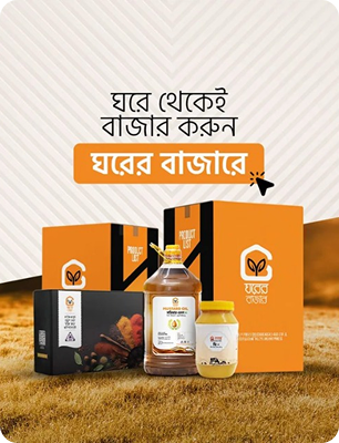 Pre order item 1- variant